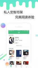 爱游戏APP官网